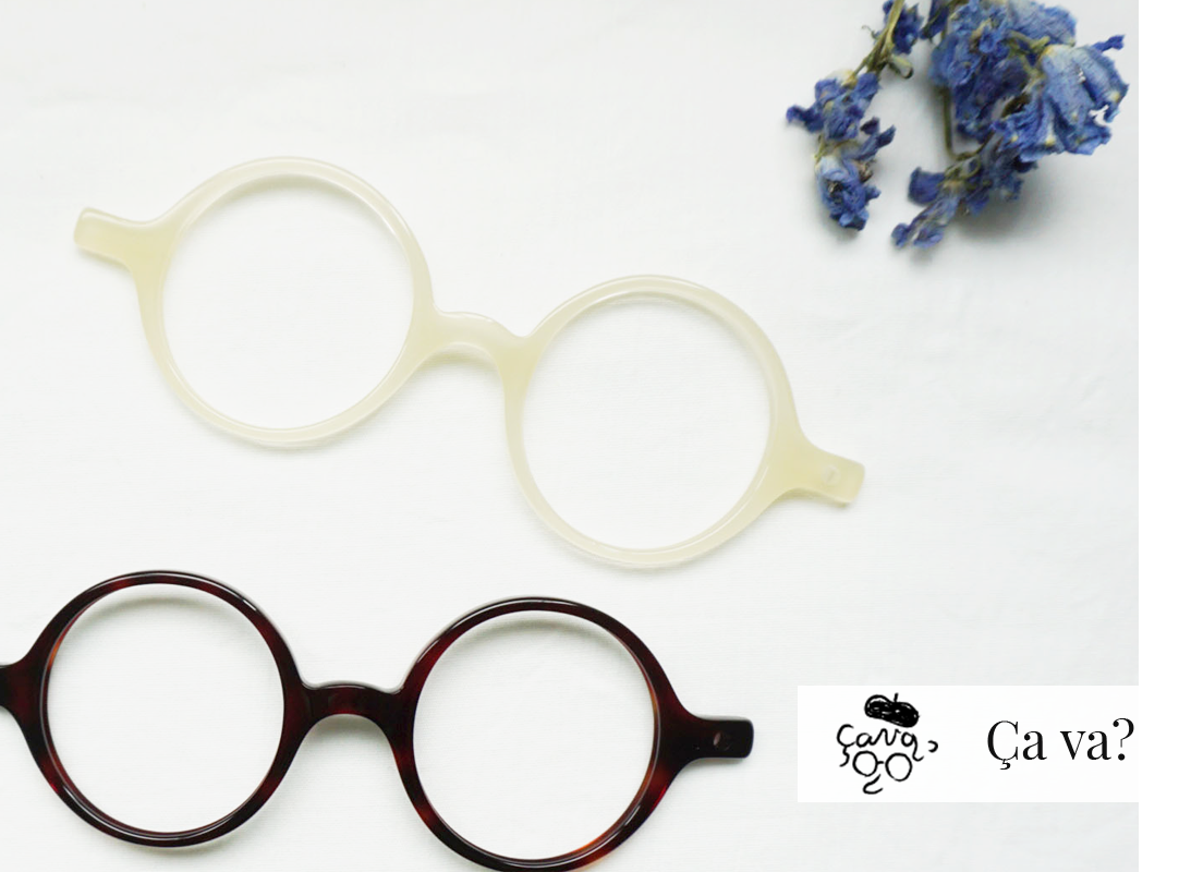 ドラスティッククレイジー画像