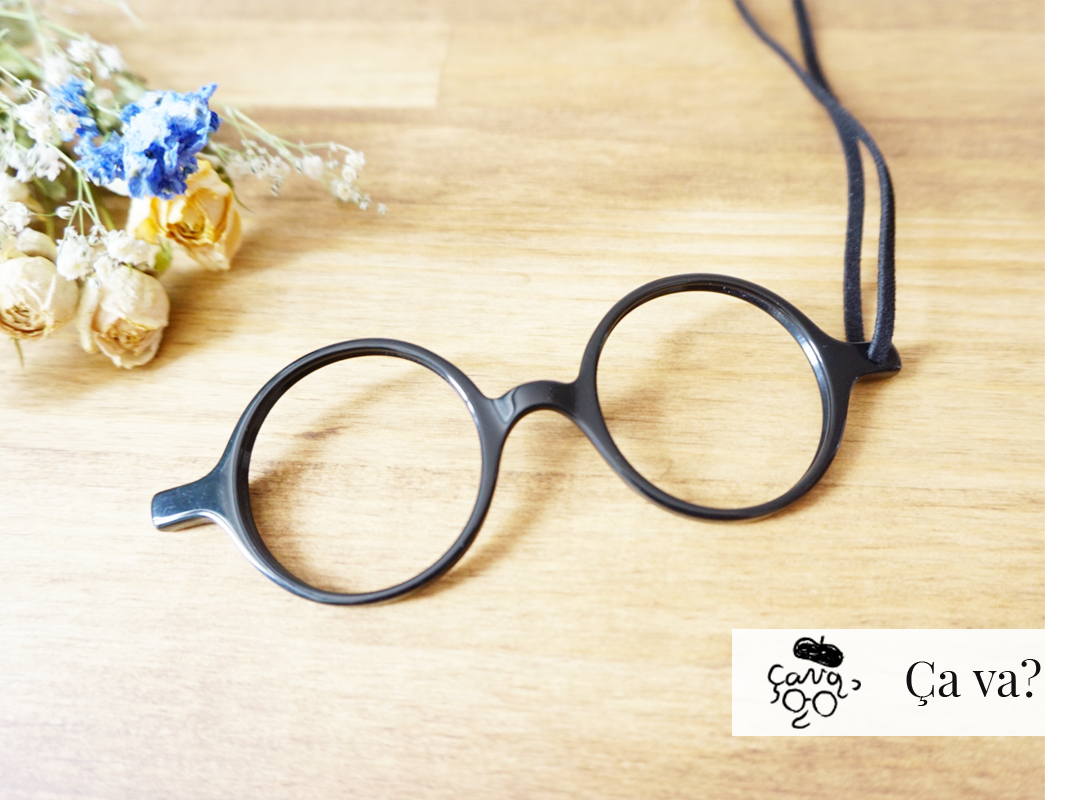 ドラスティッククレイジー画像